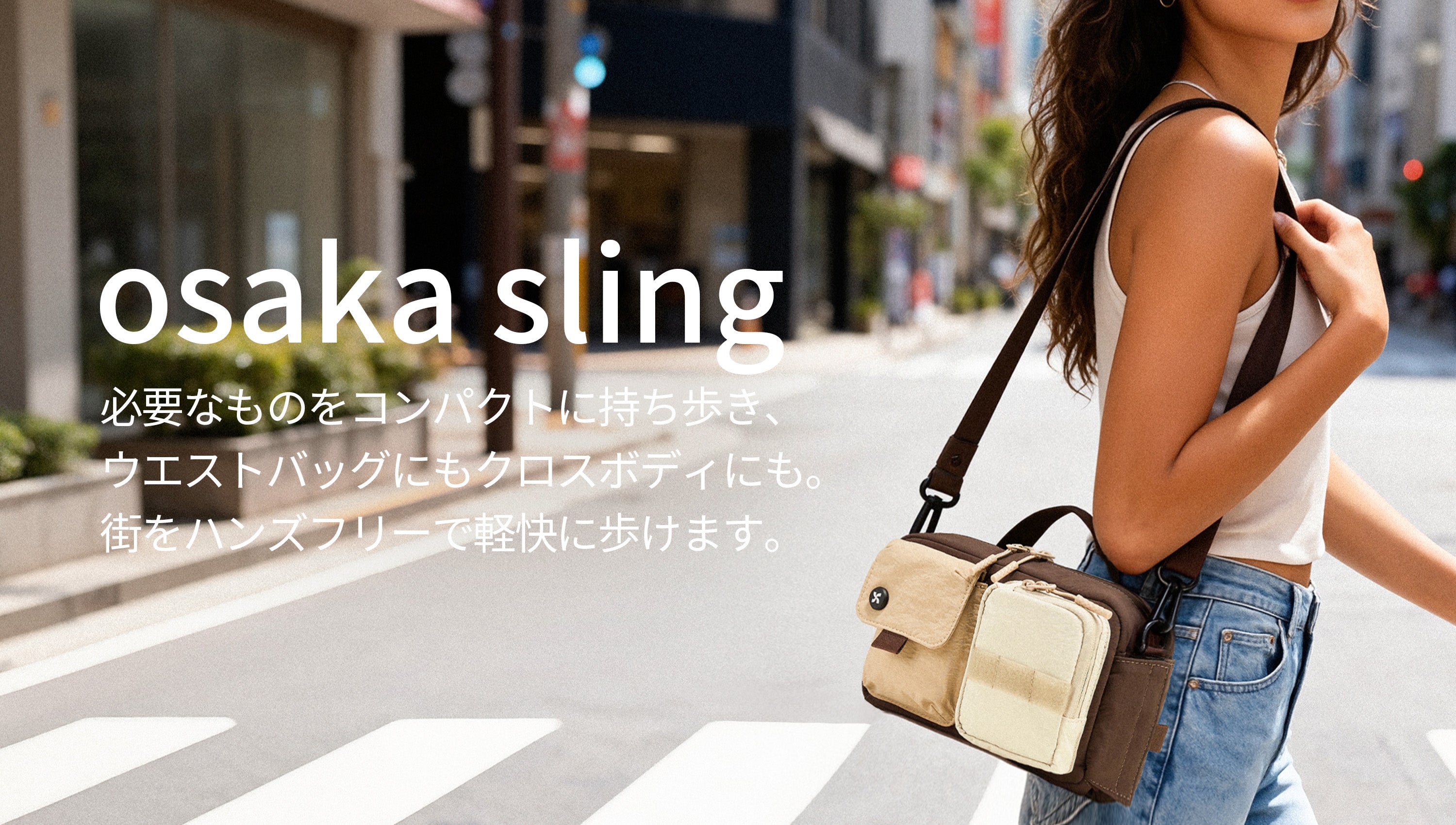 Osaka Sling – Mopak Japan